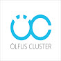 Ölfus Cluster