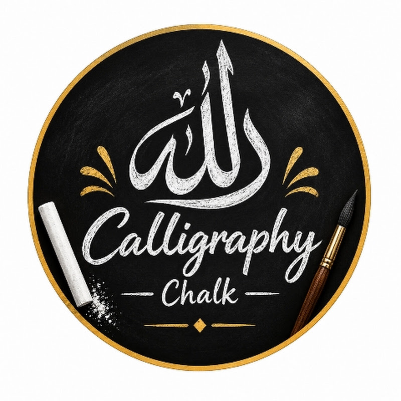 Calligraphy Chalk