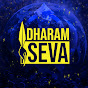 DharamSevaRecords Image Thumbnail