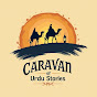 Caravan of Urdu Stories logo
