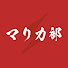 nvAceFu1krE-channel-avatar-マリカ部