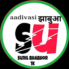 Elvis bhabhor