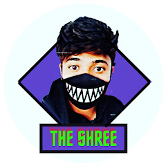 The Shree avatar
