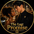 Z0N0b5NFVL0-channel-avatar-The Last Promise