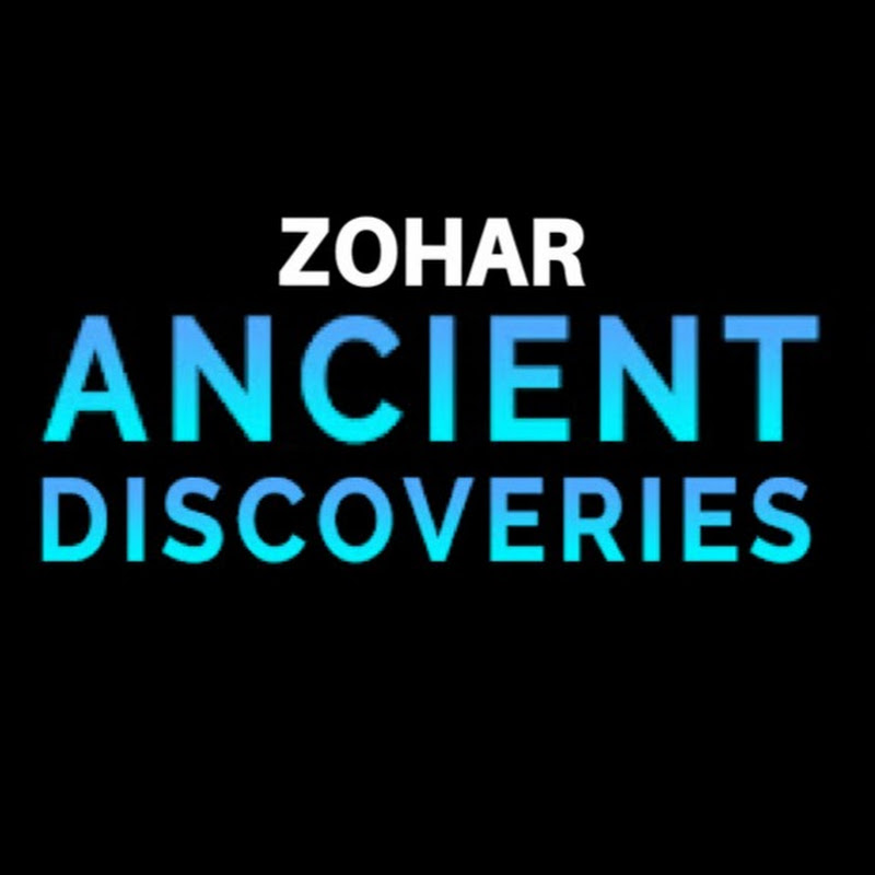 Zohar ANCIENT DISCOVERY