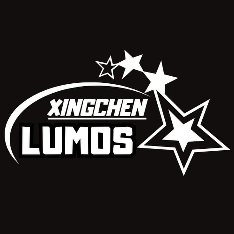 星辰 Lumos Logo