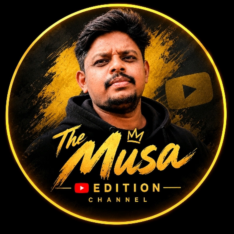 The musa edition 