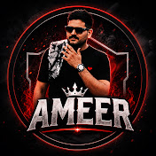 AMEER / امير
