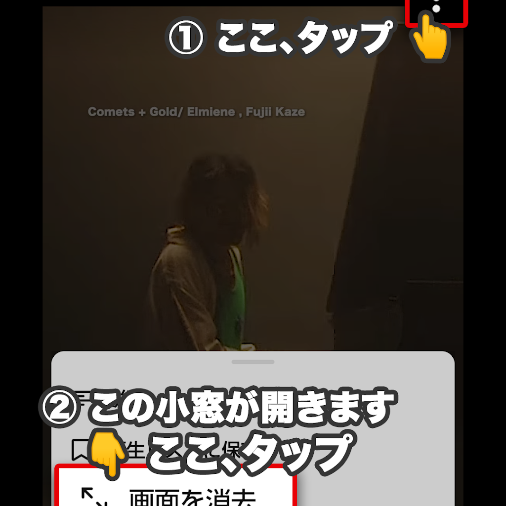 221-kaze - YouTube