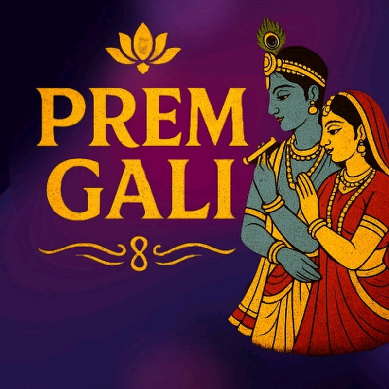 PREM GALI 🌼