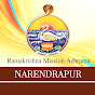 Ramakrishna Mission Ashrama, Narendrapur