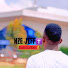 0aoSZr9sOWc-channel-avatar-Nze Jeff 