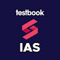 SuperCoaching IAS by Testbook