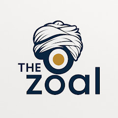 الزول | Al Zoal