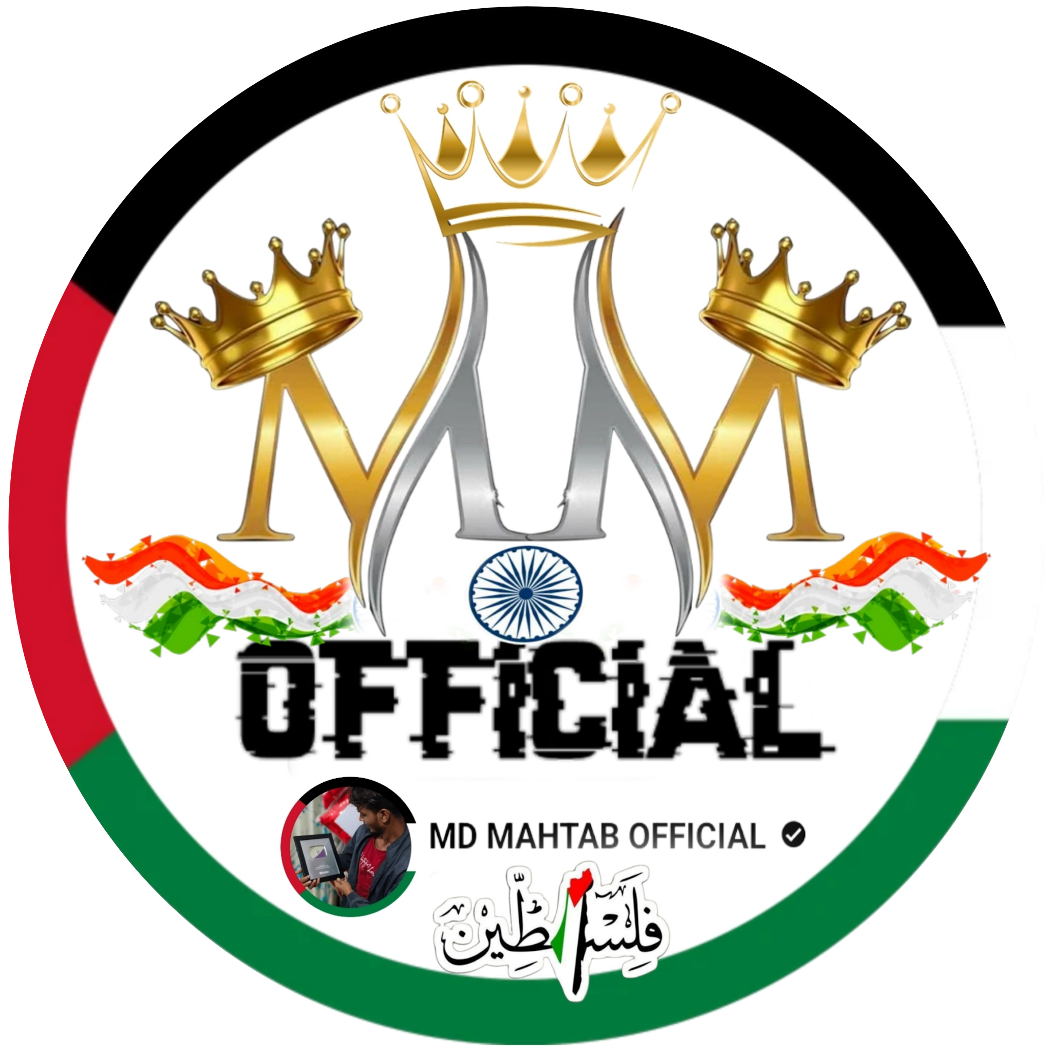 Post from MD MAHTAB OFFICIAL