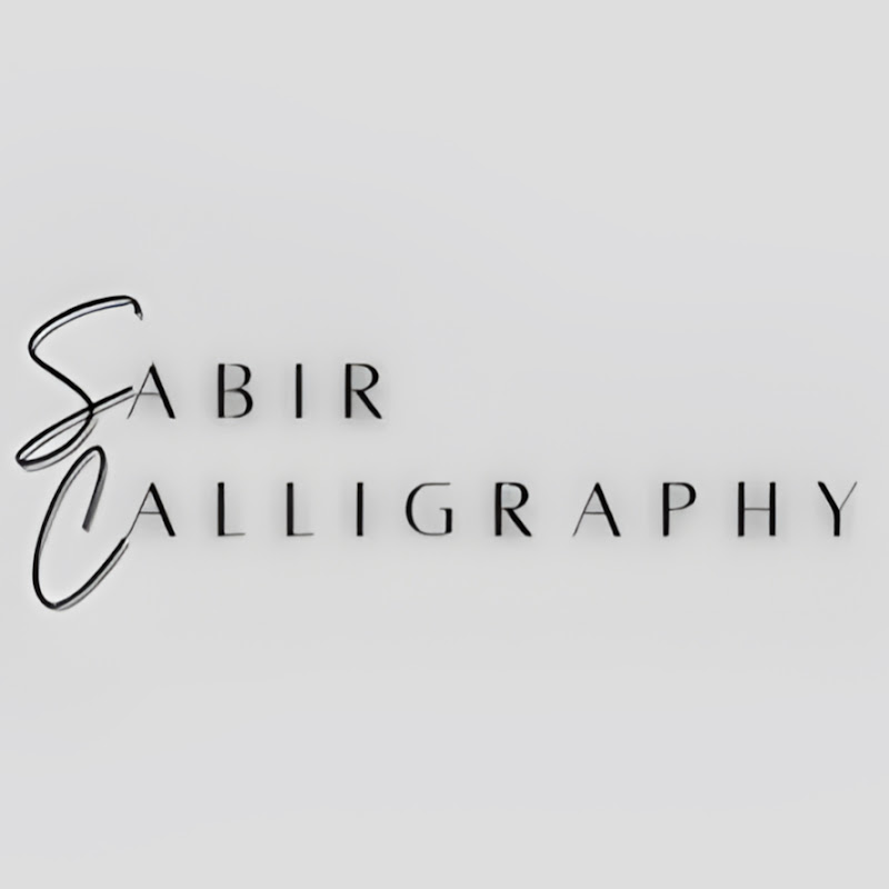 Sabir Calligraphy 