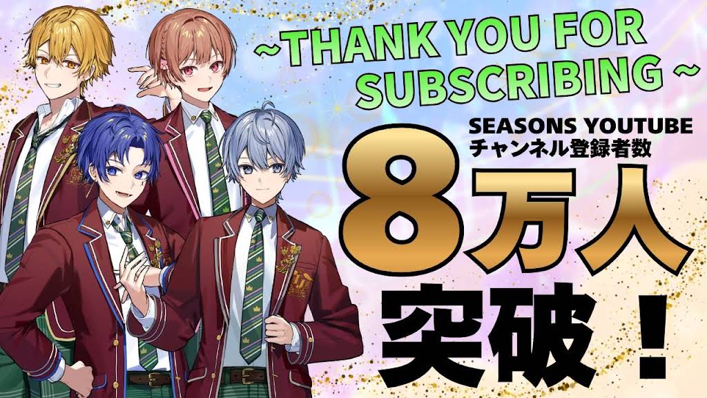 Seasons 🍀 しーずんず 【公式】 - YouTube