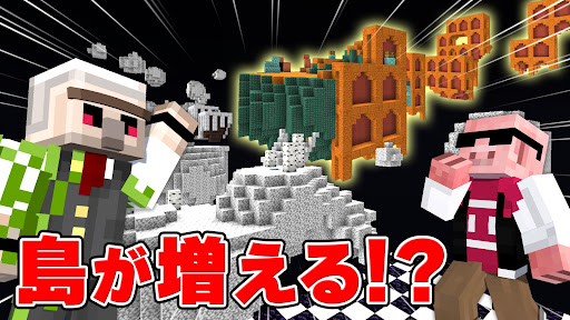 本日9/22（火）18:15からプレミア公開✨️ 【暗すぎ】暗闇のスカイ