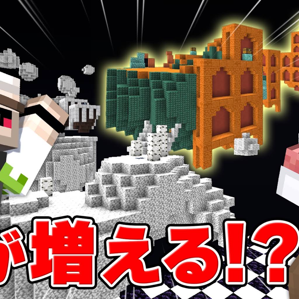 本日9/22（火）18:15からプレミア公開✨️ 【暗すぎ】暗闇のスカイ