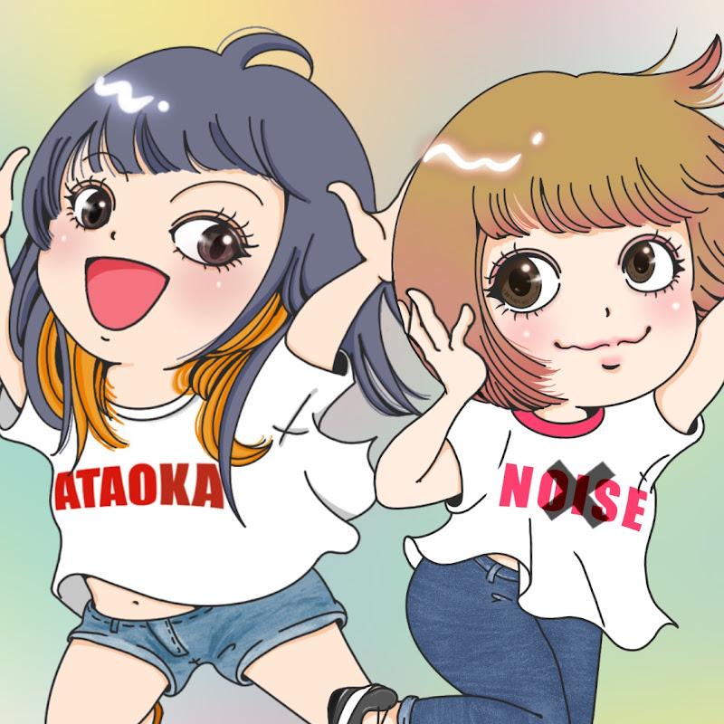 ちゃなぼうチューブ