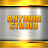 Antonio Studio
