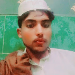 Anas Ali