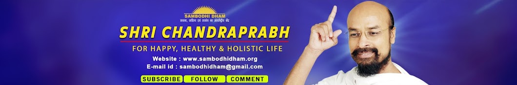 Chandra Prabh YouTube channel avatar