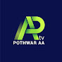 Pothwar AA TV logo