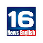16 News English logo