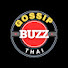 EoJaeqGrG_Y-channel-avatar-GOSSIP BUZZ  Thai