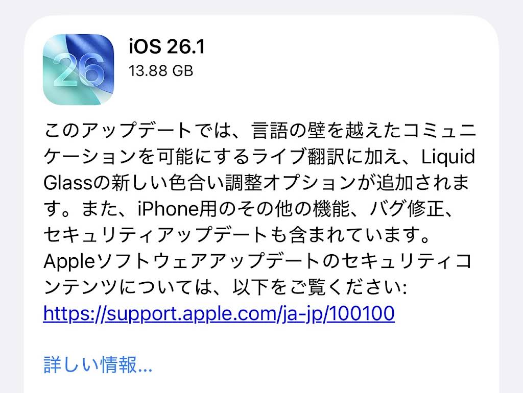 Applepie プロフ読んでね YouTube