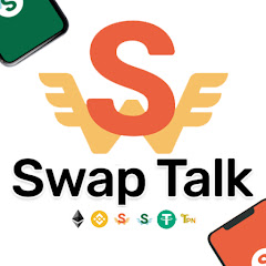 Логотип каналу SwapTalk