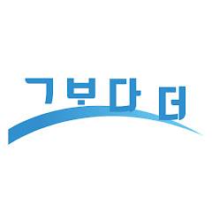 누수 그보다 더</p>