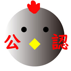 ニーボク保存版【切り抜き】アイコン画像