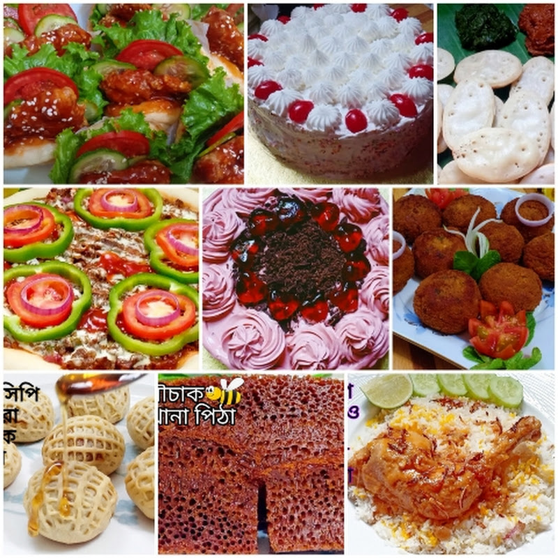 Bilkis Kitchen
