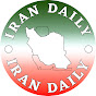 IRAN DAILY logo