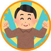 アイコン