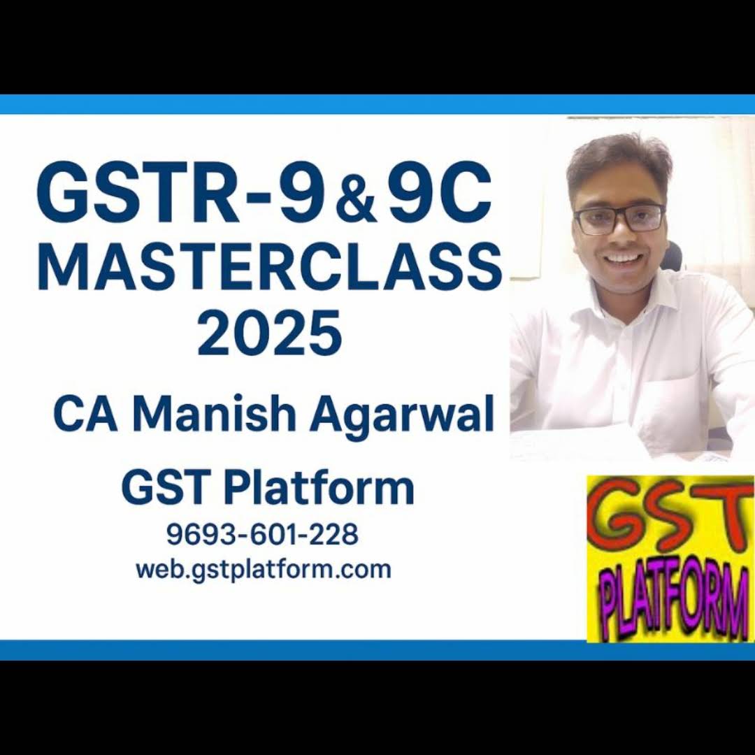 Post from GST PLATFORM