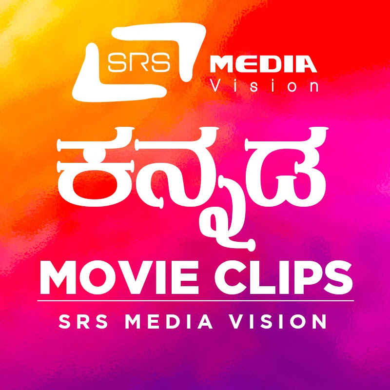  SRS Media Vision | Kannada Movie Clips