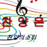 YTczT4TPEwA-channel-avatar-찬양온