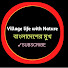 i__f5GG2_NI-channel-avatar-Village life with nature