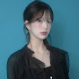 멈채연