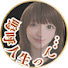 kiQLD2nqgWw-channel-avatar-嗚呼人生って【感動朗読チャンネル】