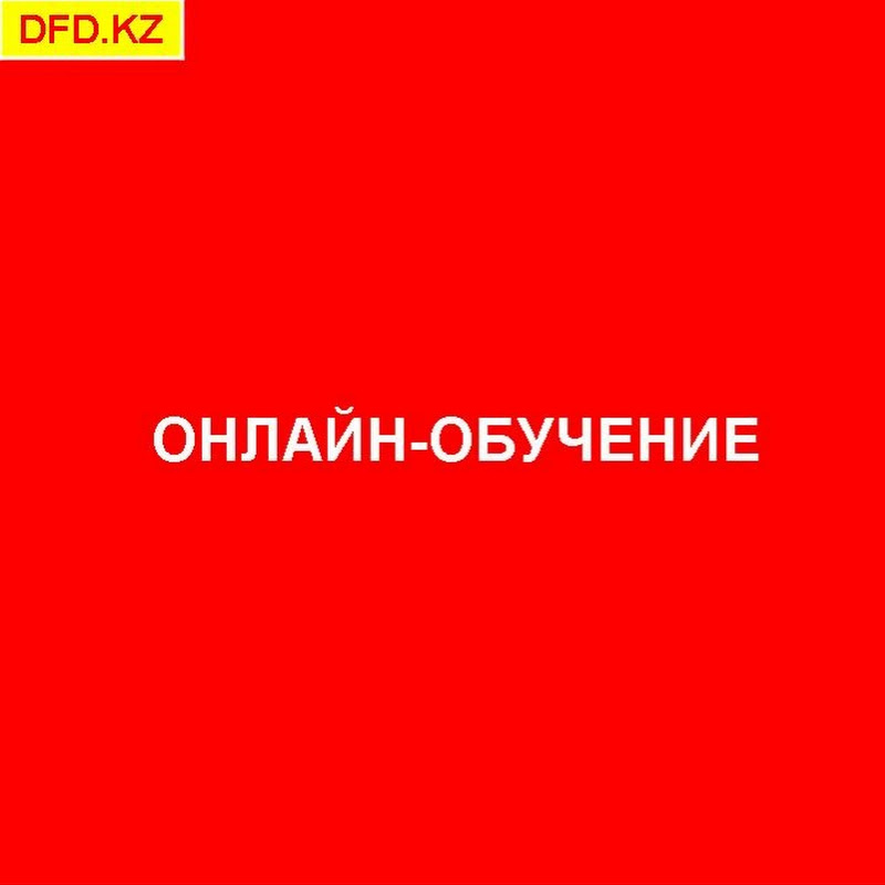 Рустем Абдуллин