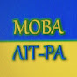 УРОКИ⁄ЗНО⁄ДПА logo