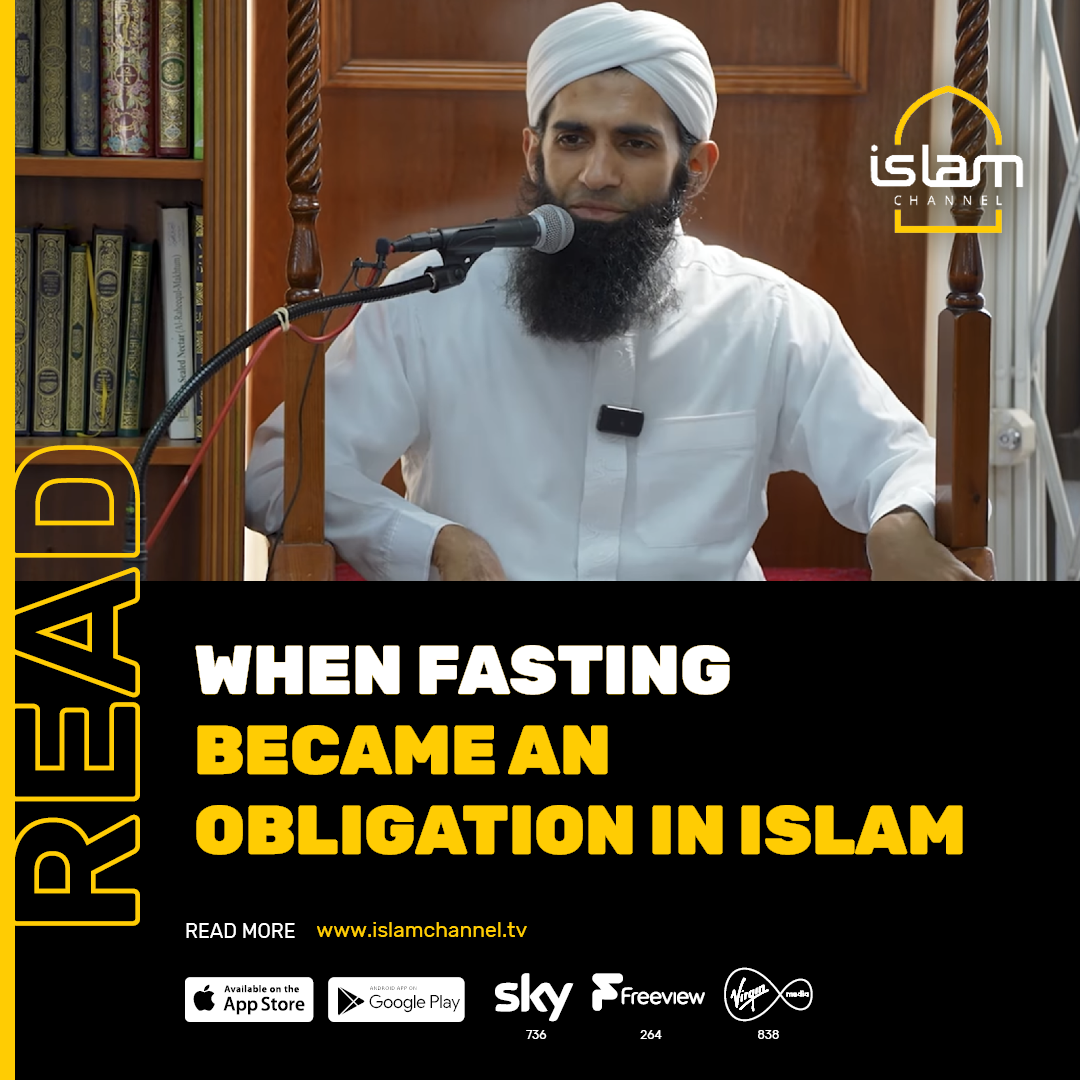 Post from Islam Channel
