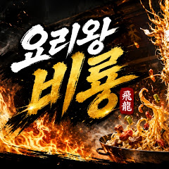 에이타로