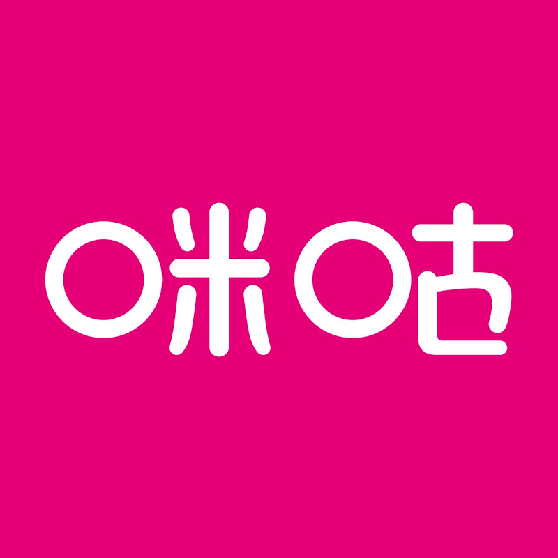 咪咕官方频道 MiGu Official Channel Logo