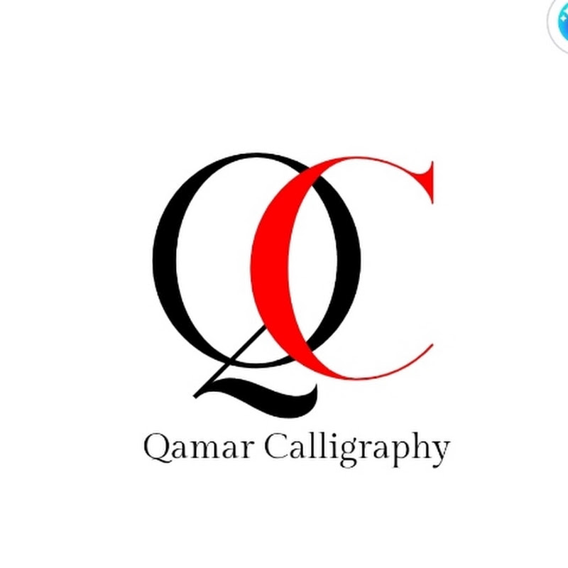 Qamar Calligraphy555
