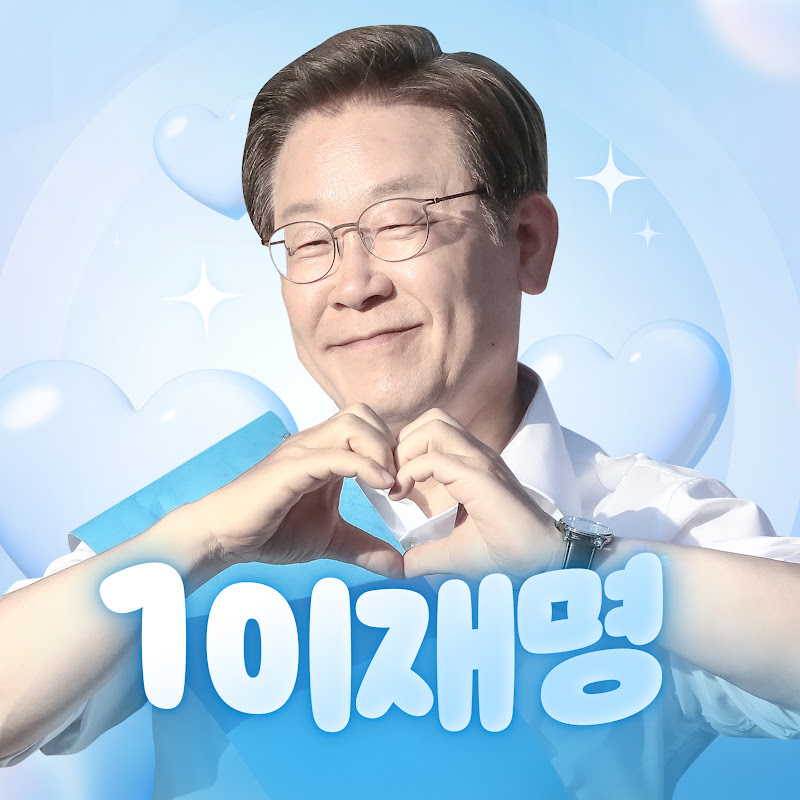 채널 썸네일